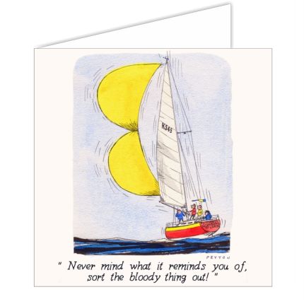 Peyton Never Mind..Greetings Card